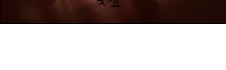 处子猎人第4话