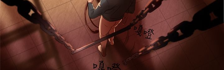 处子猎人第4话