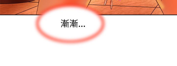 处子猎人第4话