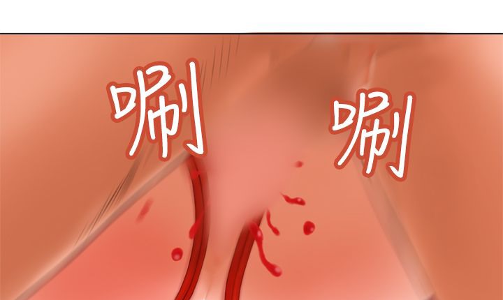 處子獵人第6話