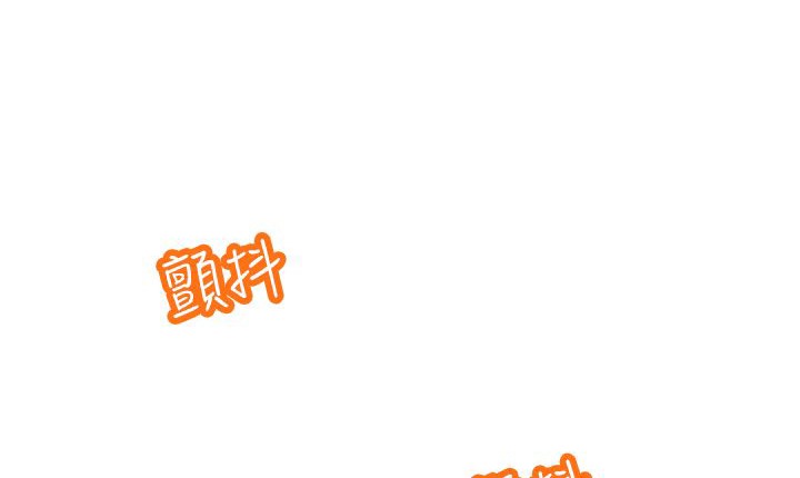 处子猎人第6话