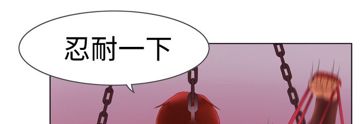 处子猎人第6话