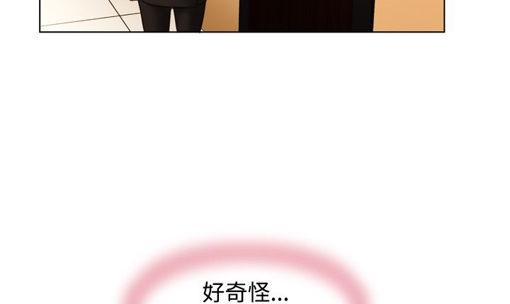 处子猎人第6话