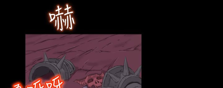 处子猎人第7话