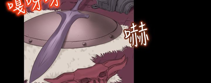 处子猎人第7话