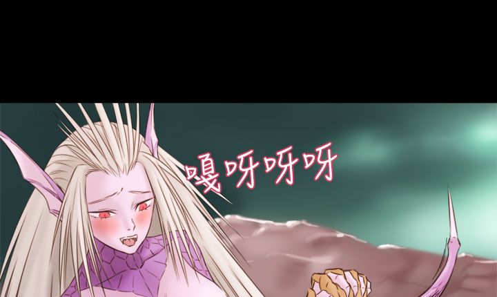 處子獵人第7話