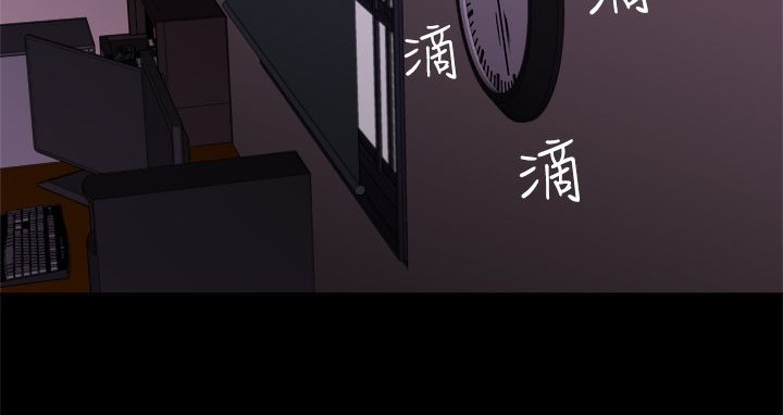 处子猎人第7话