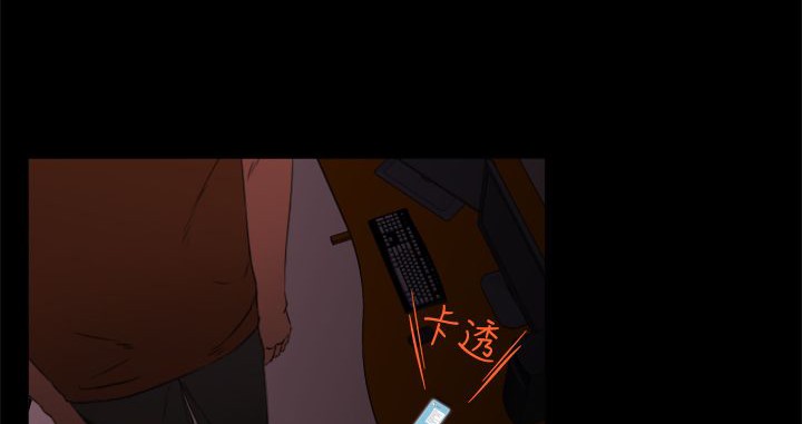 处子猎人第7话