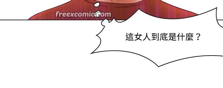 处子猎人第8话