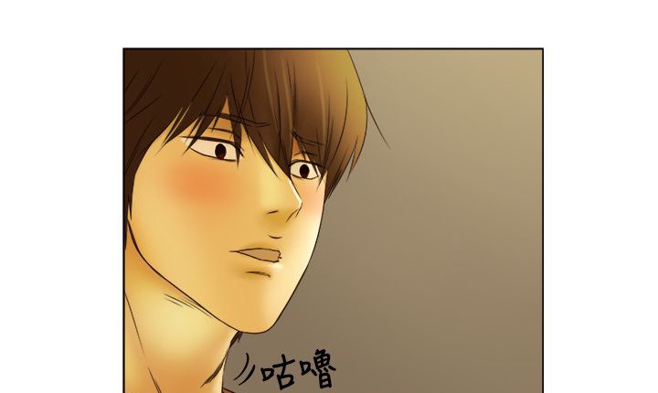 处子猎人第8话