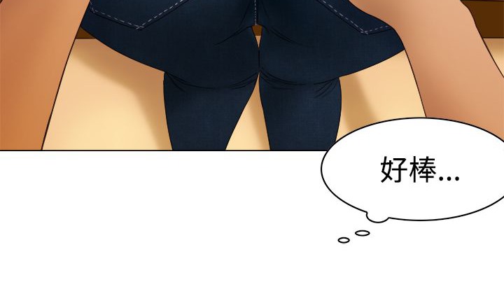 处子猎人第8话