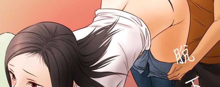 處子獵人第8話