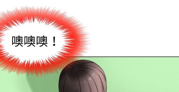 处子猎人第9话