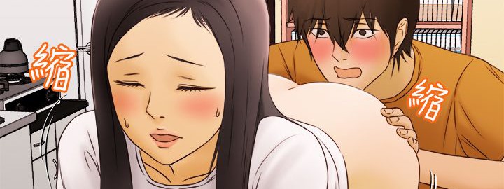 处子猎人第9话