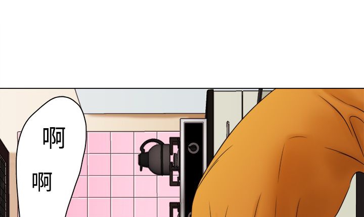 处子猎人第9话