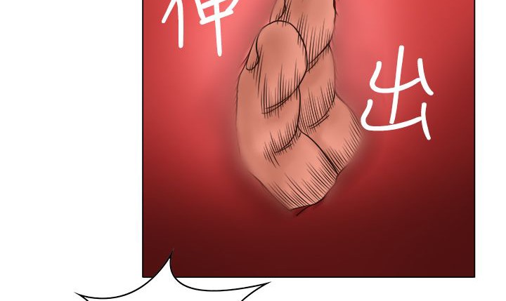 处子猎人第9话