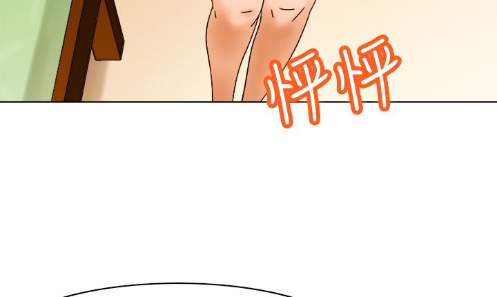 處子獵人第10話