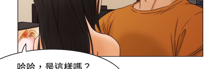 處子獵人第10話
