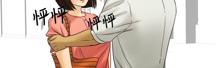 處子獵人第10話