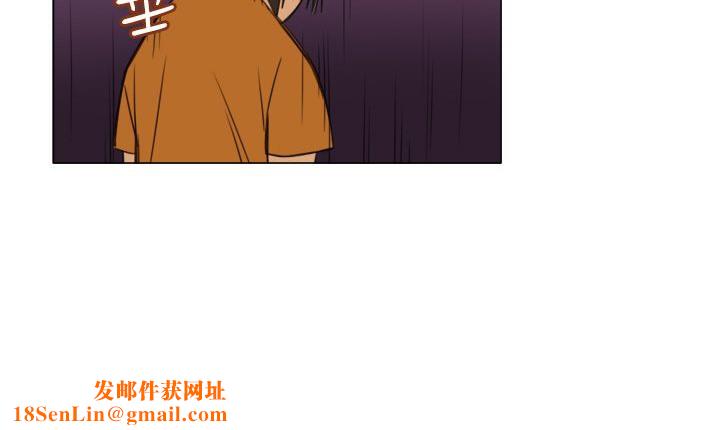 处子猎人第11话