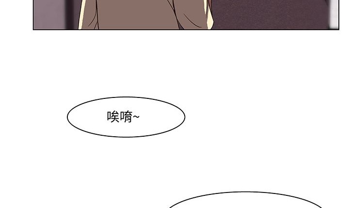 處子獵人第14話