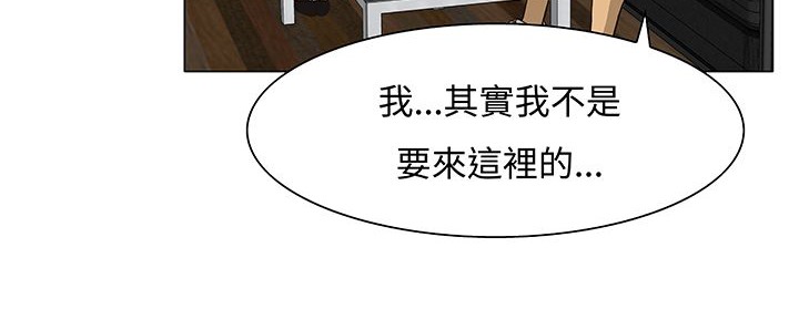 处子猎人第14话