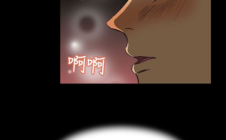 处子猎人第17话