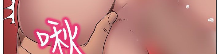 處子獵人第18話