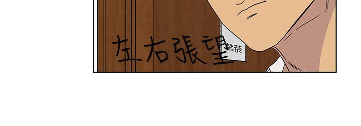 处子猎人第21话