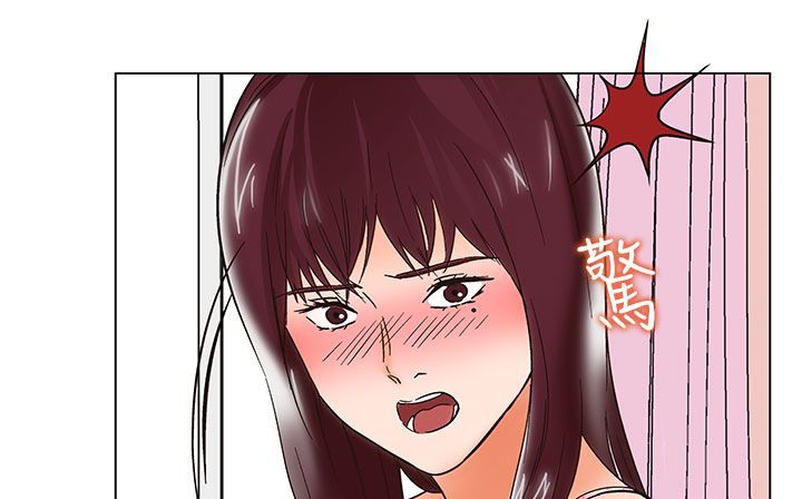 处子猎人第21话