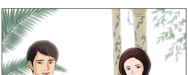 處子獵人第21話