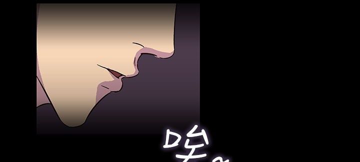 處子獵人第22話