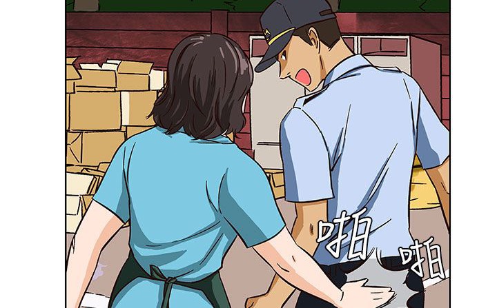 處子獵人第23話