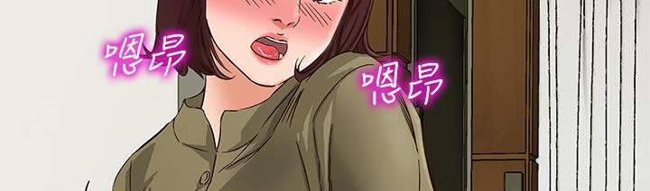 处子猎人第24话