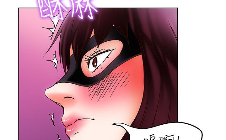 处子猎人第25话