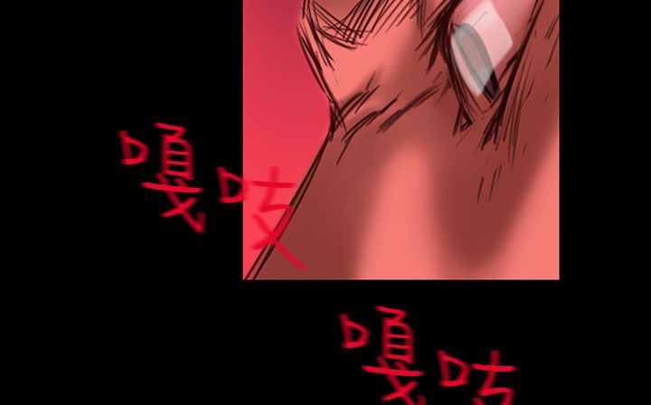 處子獵人第26話