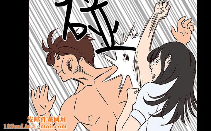 处子猎人第27话