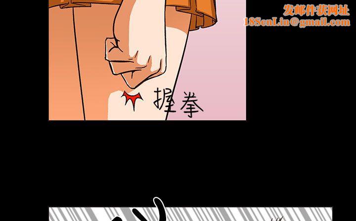 处子猎人第27话