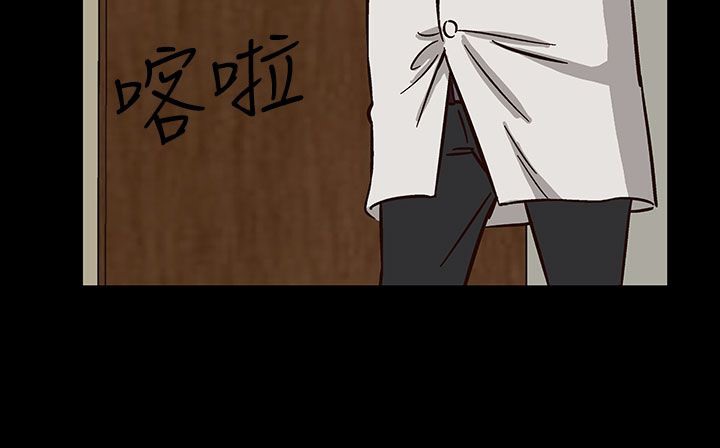 處子獵人第29話