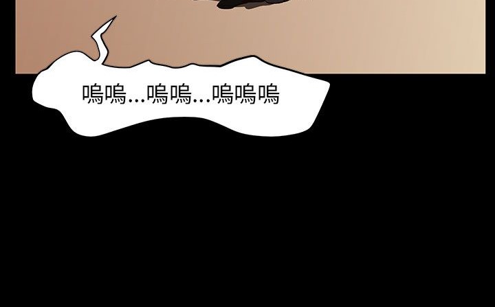 处子猎人第30话