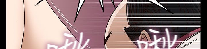 處子獵人第30話