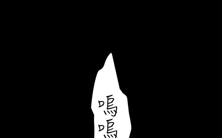 处子猎人第30话