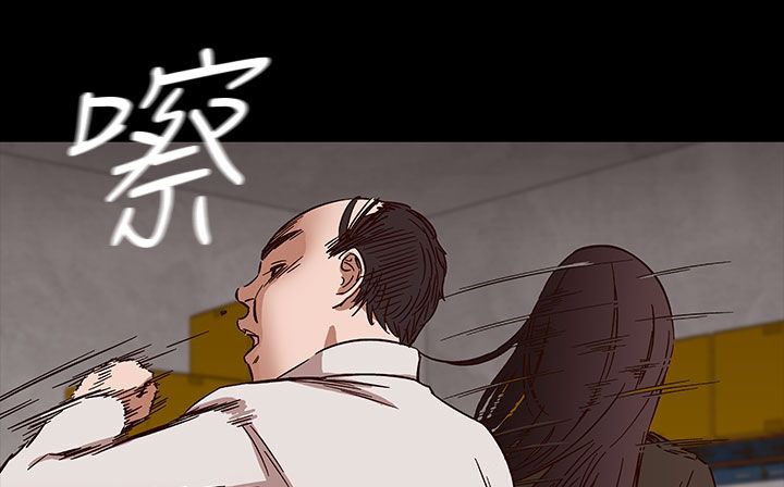 处子猎人第31话