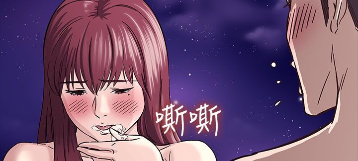 处子猎人第33话