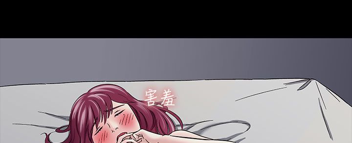處子獵人第33話