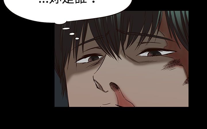 处子猎人第34话