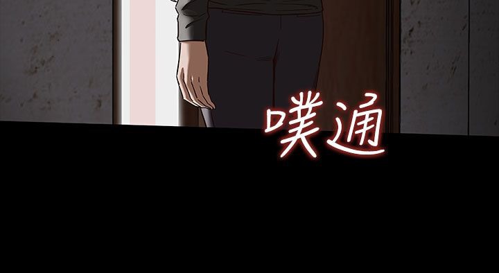處子獵人第34話