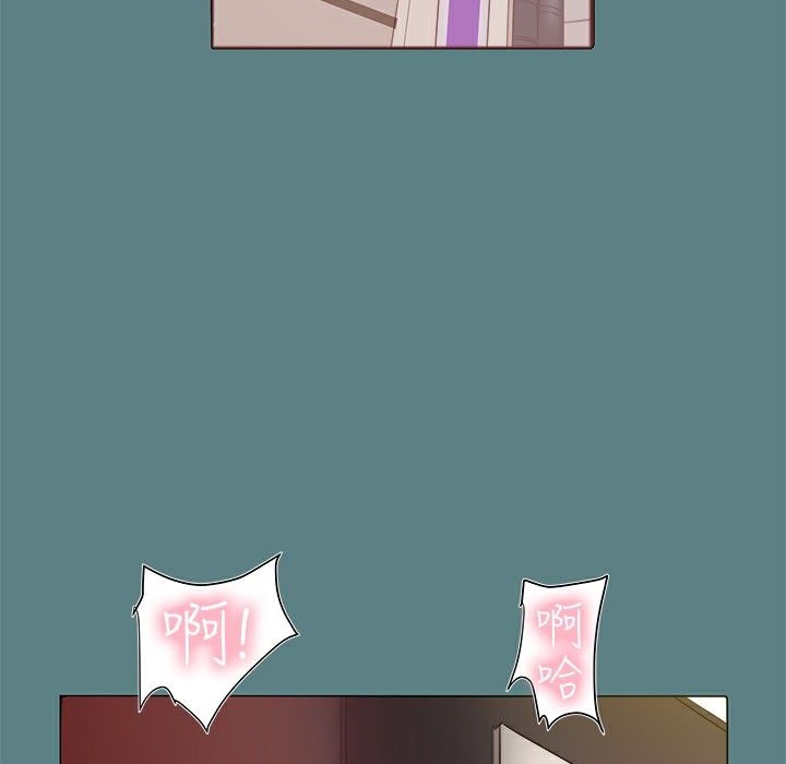 ThrillGirl第1話