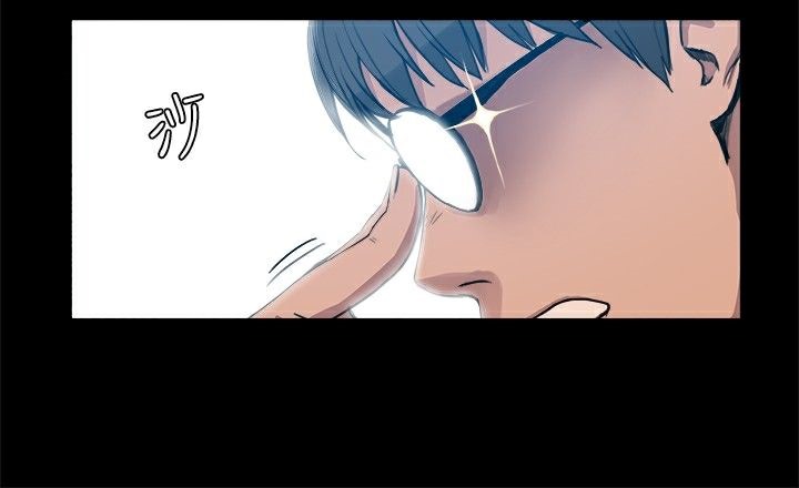 《ThrillGirl》第4话