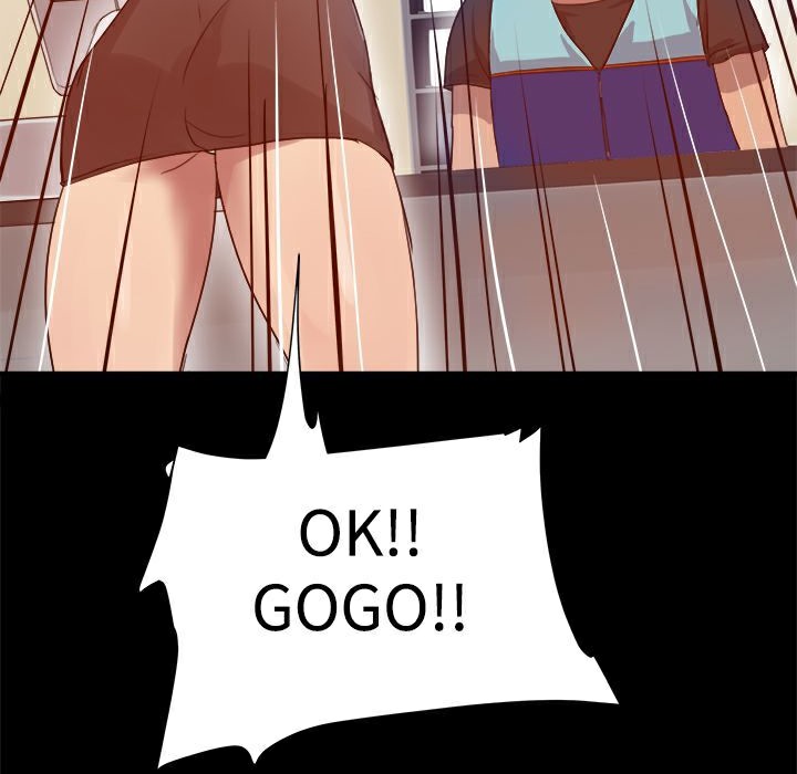 ThrillGirl第4话
